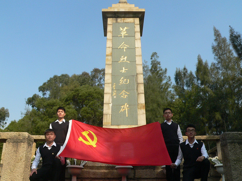 万博体育