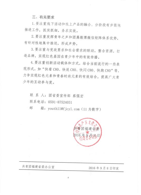 万博体育