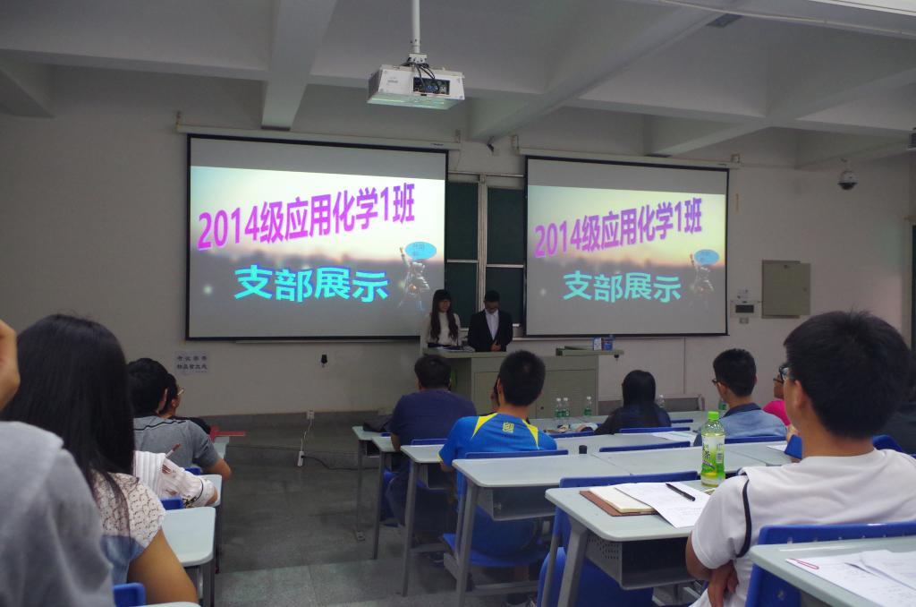 万博体育