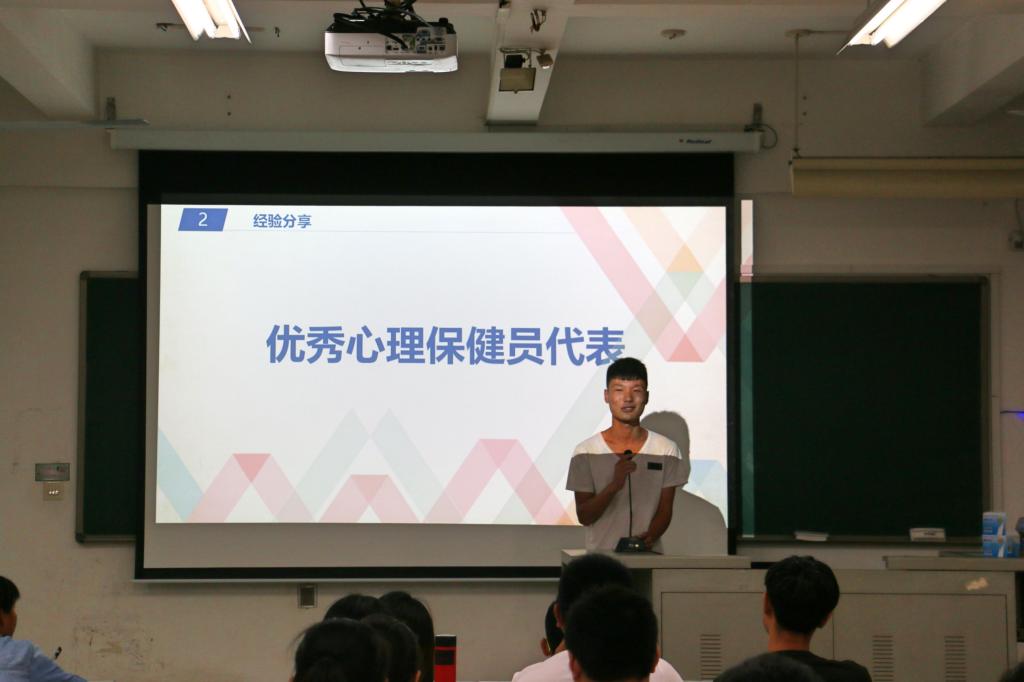 万博体育