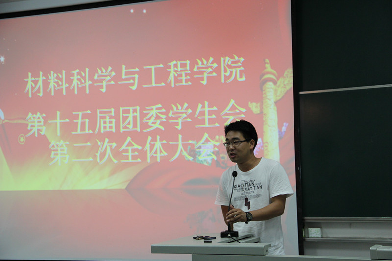 万博体育