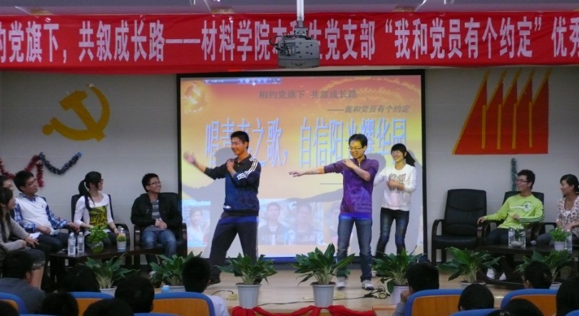 万博体育