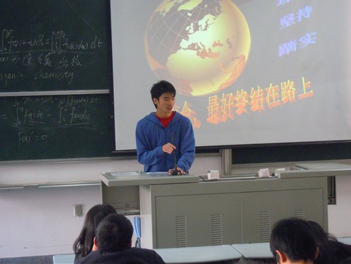 万博体育