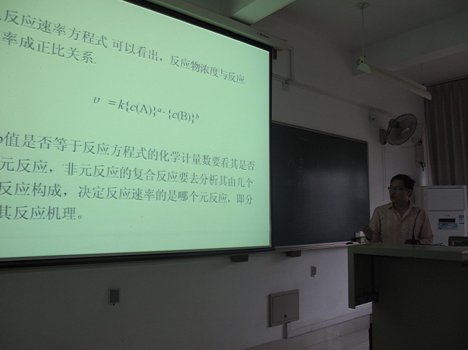 万博体育