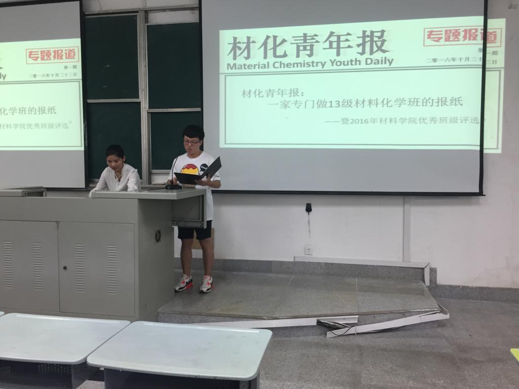 万博体育