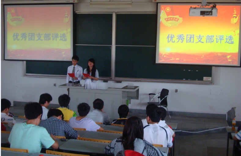 万博体育