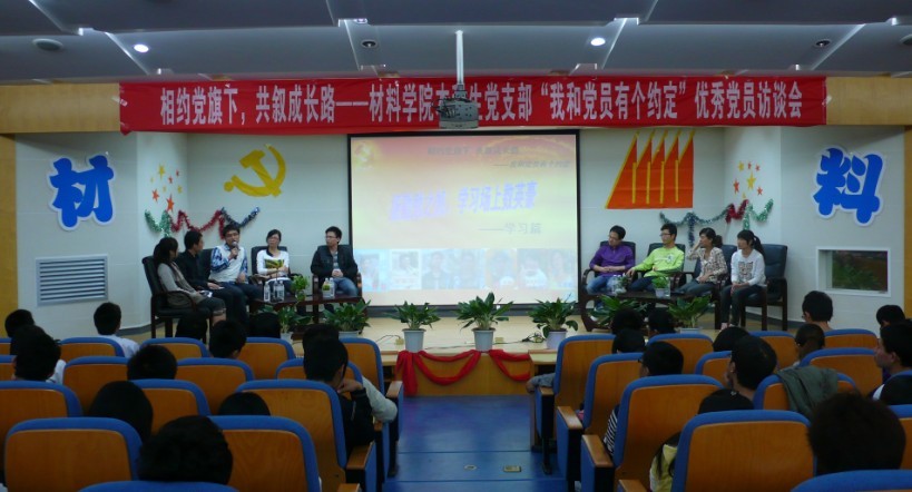 万博体育