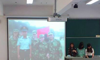 万博体育