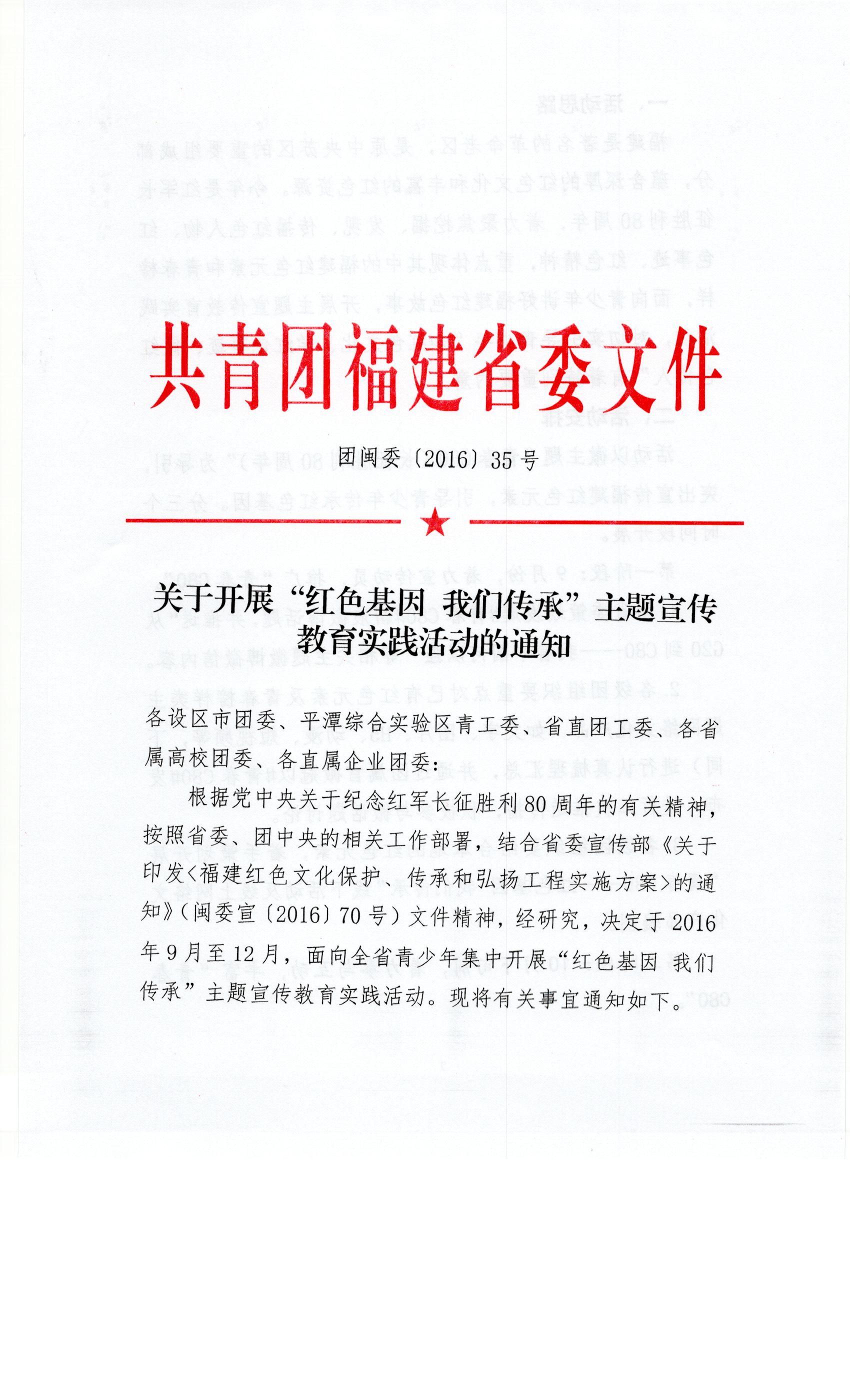 万博体育
