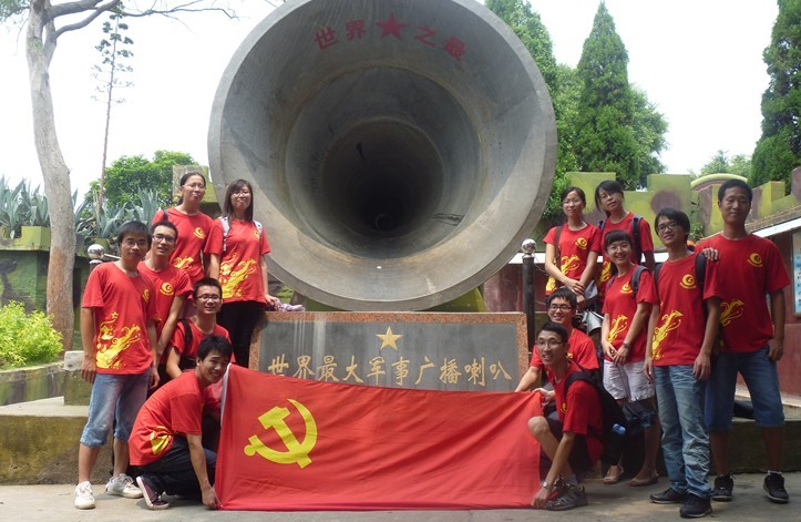 万博体育