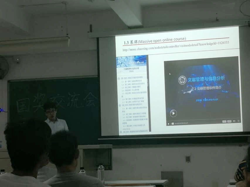 万博体育